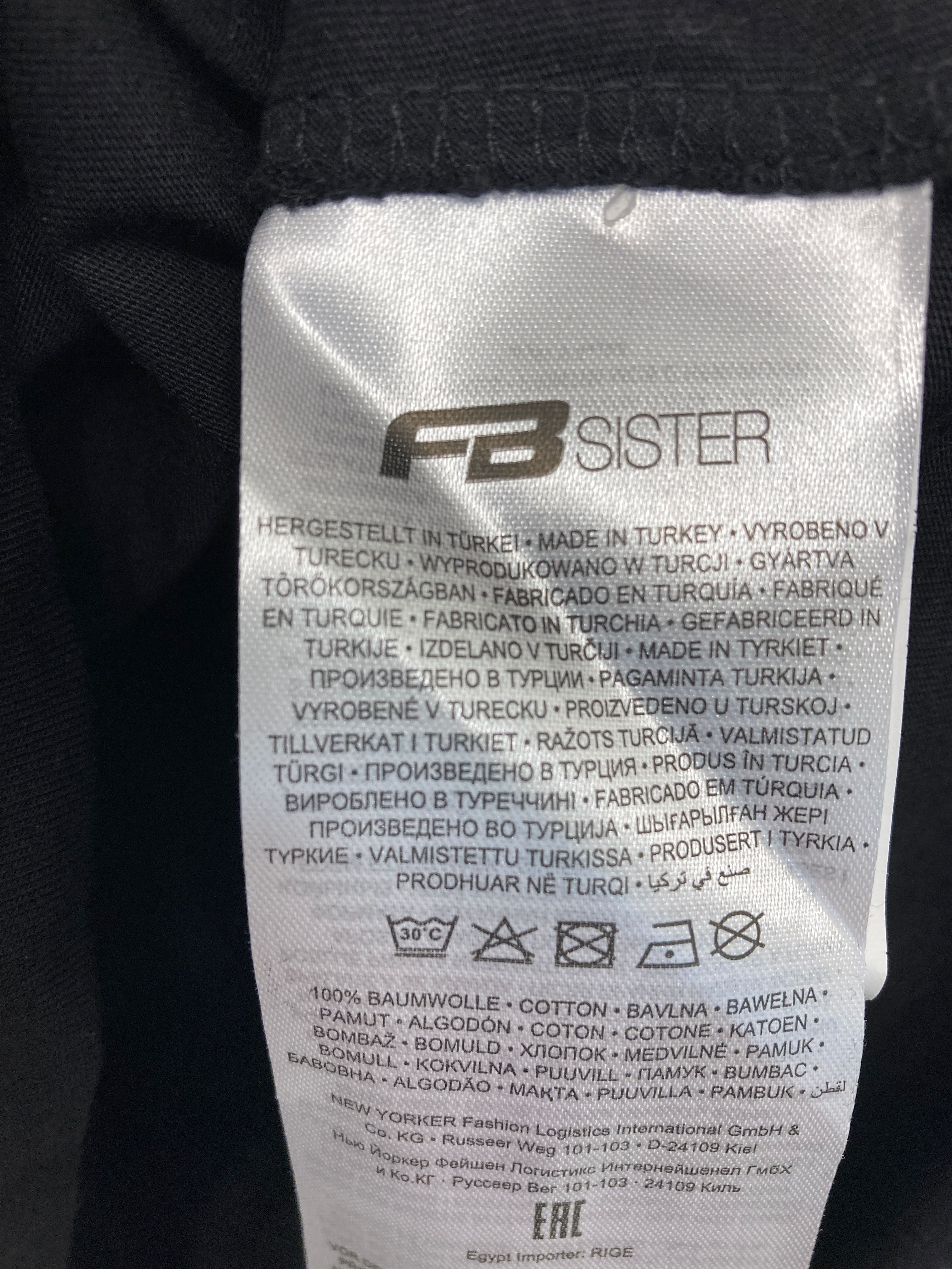 FB Sister T-shirt